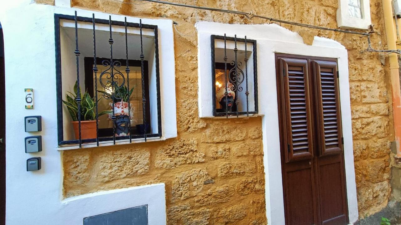 La Terrazza Di Athena Sweet Rooms Agrigento Exterior photo